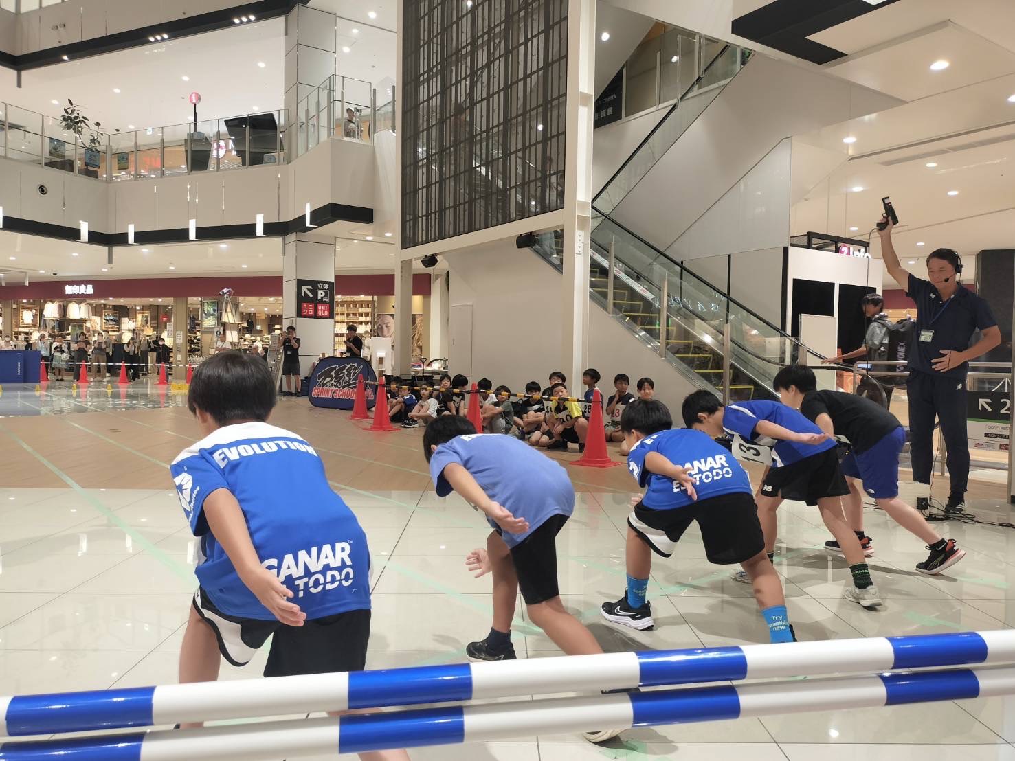 20ｍダッシュ選手権実施風景